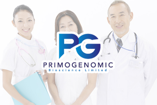 驻马店分部 香港PG化验所